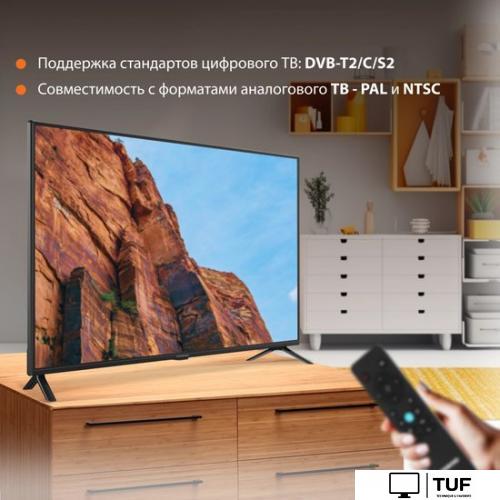 Телевизор SunWind SUN-LED40XB201
