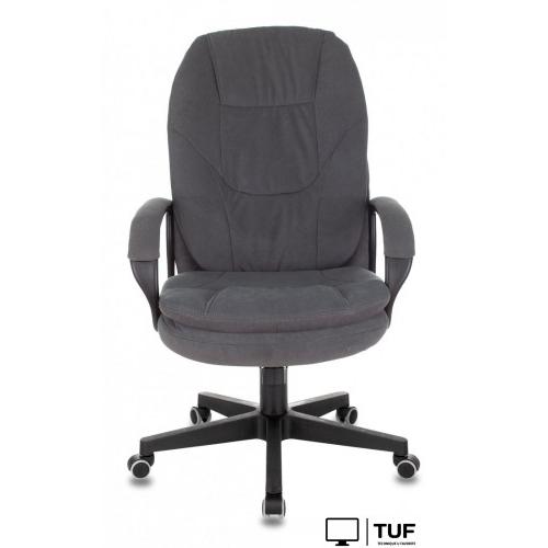 Офисное кресло Бюрократ CH-868N Fabric (серый Alfa 44)