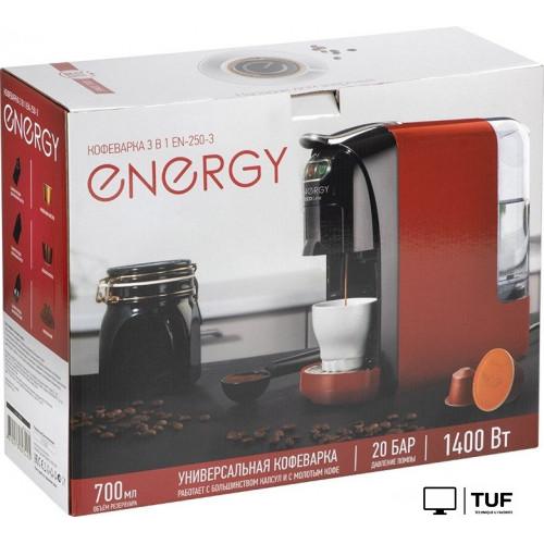 Капсульная кофеварка Energy EN-250-3 (черный)