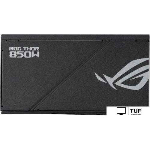 Блок питания ASUS ROG Thor 850W Platinum II ROG-THOR-850P2-GAMING