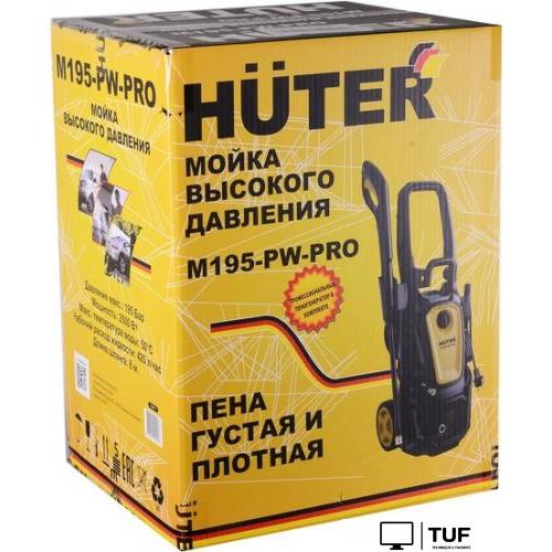 Мойка высокого давления Huter M195-PW-PRO