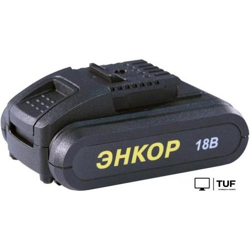 Дрель-шуруповерт Энкор ДША-2 18ЭР/10ЛМ (с 2-мя АКБ)