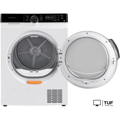 Сушильная машина MAUNFELD MFDM1410WH07