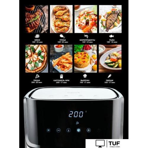 Аэрофритюрница GFgril GFA-6000