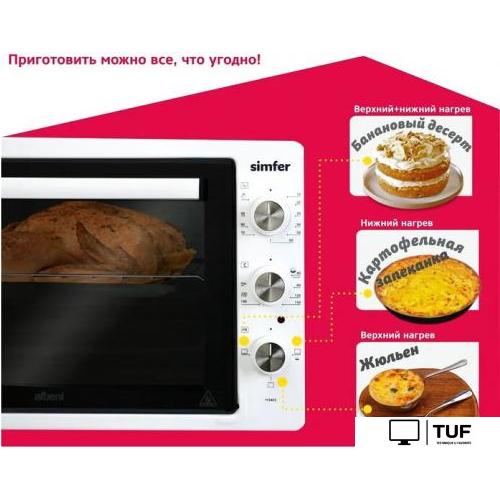 Мини-печь Simfer M3402