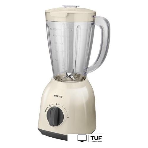 Стационарный блендер CENTEK CT-1348 (бежевый)