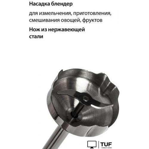 Погружной блендер Econ ECO-315HB