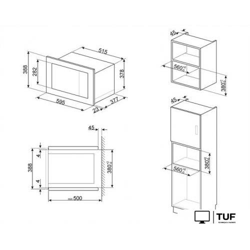 Микроволновая печь Smeg FMI125G