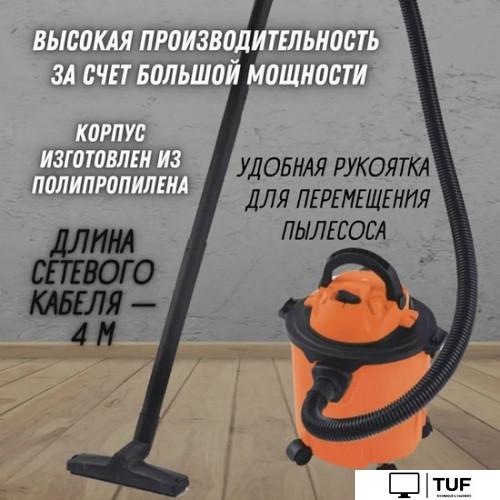 Пылесос Daman DVC-15P