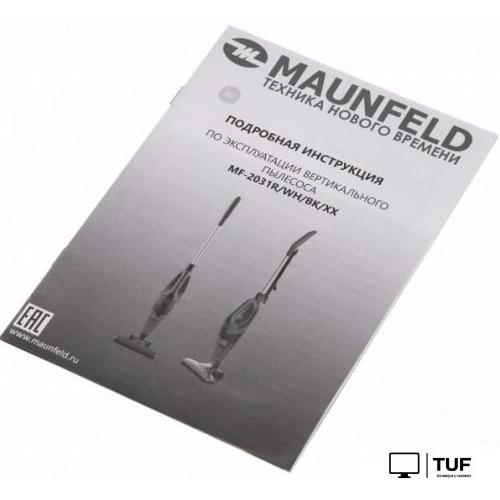 Пылесос MAUNFELD MF-2031BK