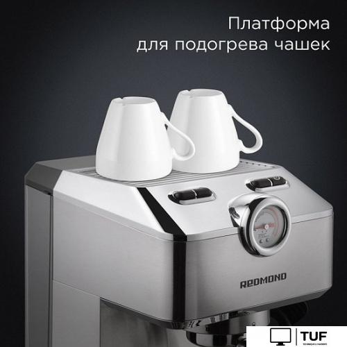 Рожковая кофеварка Redmond CM711