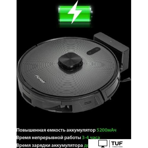 Робот-пылесос Pioneer VC720R (черный)