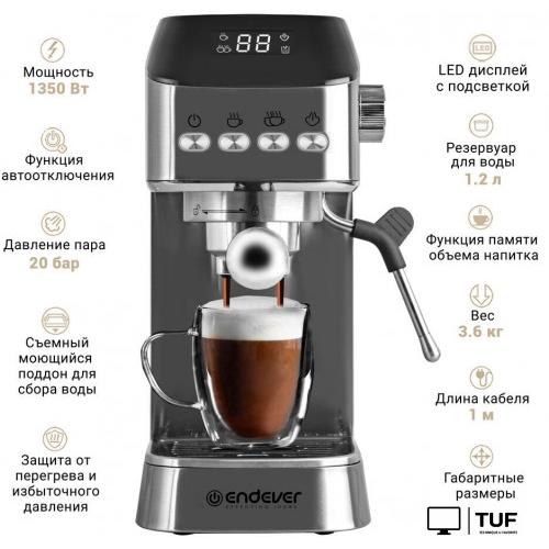 Рожковая кофеварка Endever Costa-1089