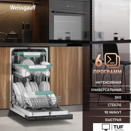 Встраиваемая посудомоечная машина Weissgauff BDW 4536 D Inverter Autoopen Timer Floor