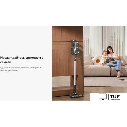Пылесос Jimmy Cordless Vacuum Cleaner JV83 Pro (черный/серый)