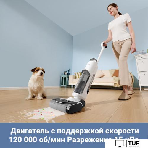 Вертикальный пылесос с влажной уборкой Dreame Trouver Wet and Dry Vacuum K10 Pro BVC-T8