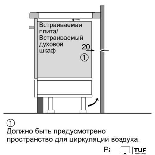 Варочная панель Bosch PXE675DC1E