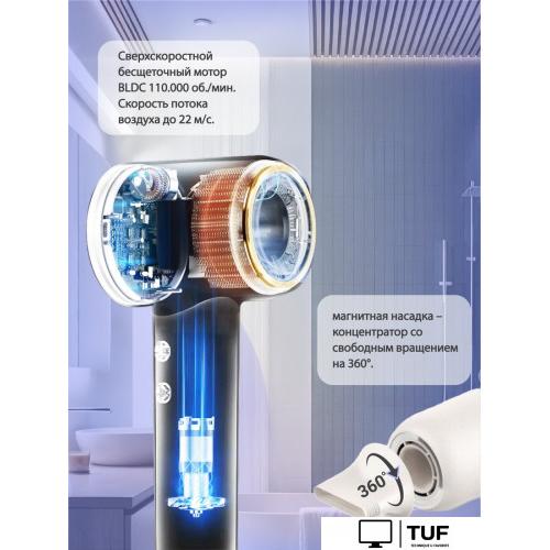 Фен Vivaris VB H8W (белый)