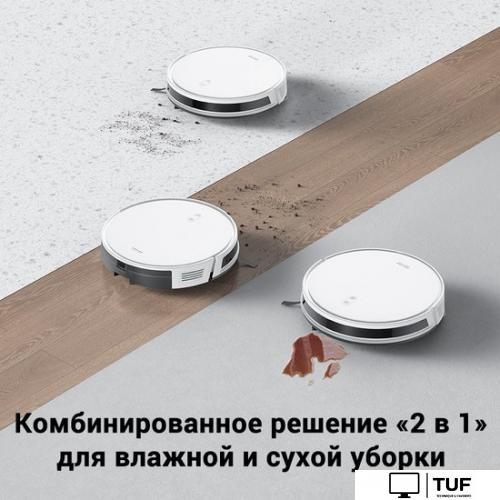 Робот-пылесос Dreame Trouver Robot Vacuum E10 (международная версия, белый)