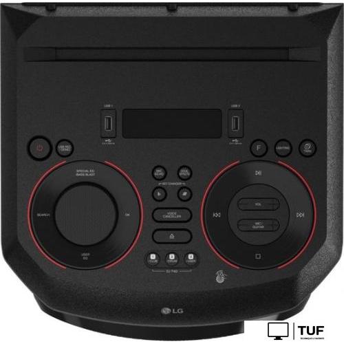 Патибокс LG X-Boom ON77DK