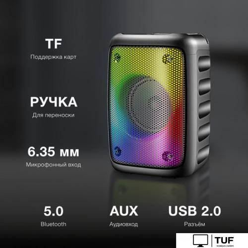 Беспроводная колонка Hyundai H-PS1006