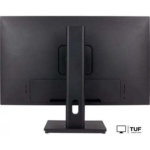 Монитор Hiper EasyView HS2725