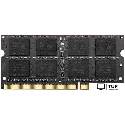 Оперативная память Arktek 8ГБ DDR3 SODIMM 1600 МГц AKD3S8N1600