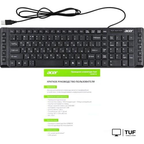 Клавиатура Acer OKW010
