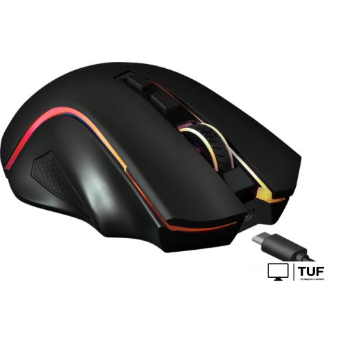 Игровая мышь Redragon Griffin Wireless