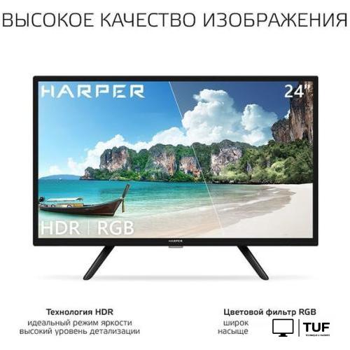 Телевизор Harper 24R490TS