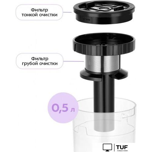 Пылесос Kitfort KT-5315