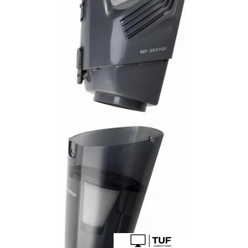 Пылесос MAUNFELD MF-2031GR