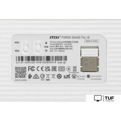 Клавиатура MSI Forge GK600 TKL Wireless Violet