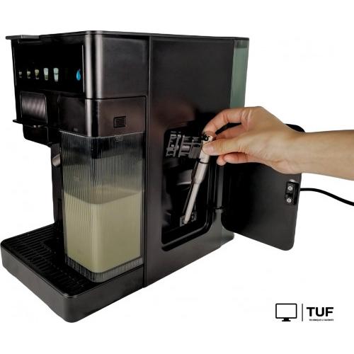 Кофемашина GRIGIO MV-729