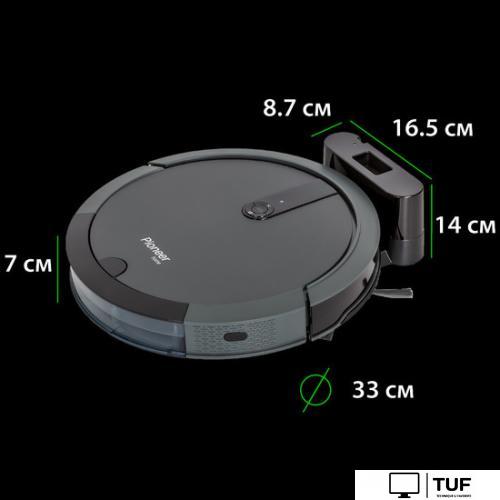 Робот-пылесос Pioneer VC706R (черный)