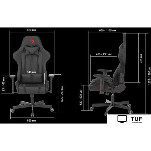 Игровое (геймерское) кресло A4Tech Bloody GC-600 (черный)