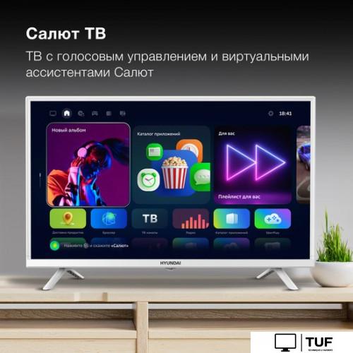 Телевизор Hyundai H-LED32BS5102
