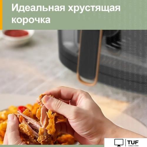 Аэрофритюрница KaringBee JD1189