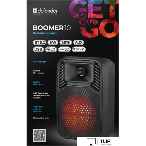 Беспроводная колонка Defender Boomer 10
