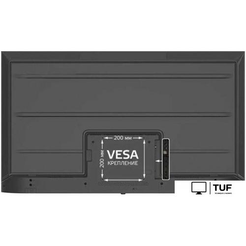 Телевизор Harper 58U771TS