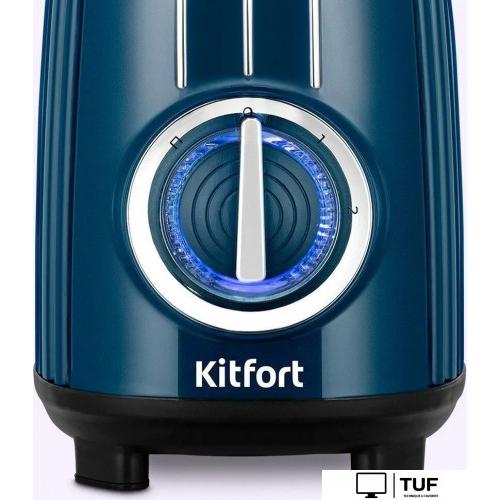 Стационарный блендер Kitfort KT-3523