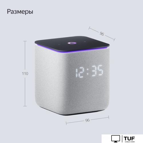 Умная колонка Яндекс Станция Миди (серый)