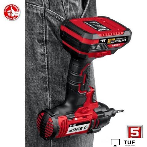 Винтоверт Зубр Мастер ГВЛ-255-22 (с 2-мя АКБ, кейс)