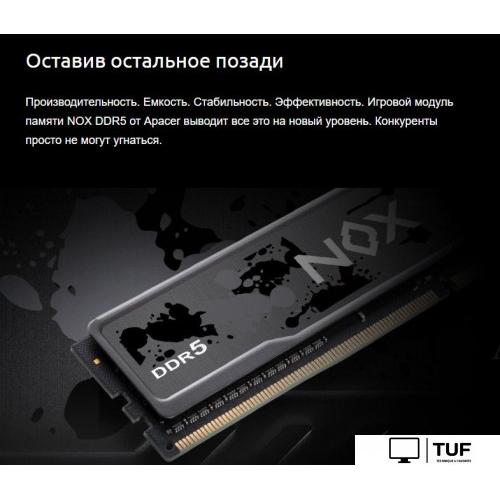 Оперативная память Apacer NOX 2x8ГБ DDR5 5200 МГц AH5U16G52C52RMWAA-2