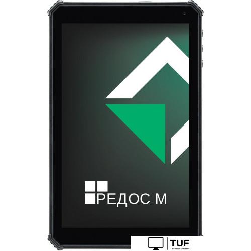 Промышленный планшет MIG T8X Pro SDM632, 2D Imager, 4GB/64GB (черный)