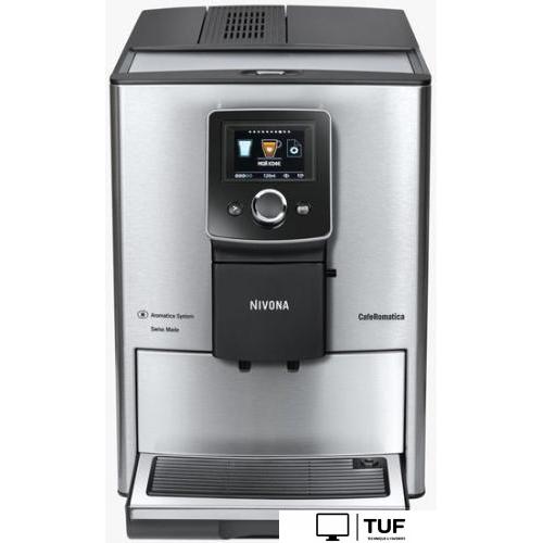 Кофемашина Nivona CafeRomatica NICR 825
