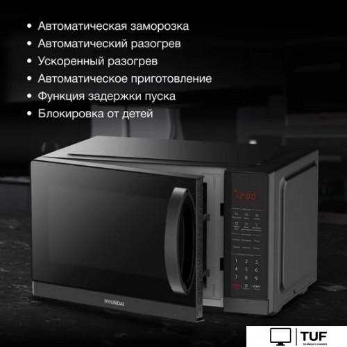 Микроволновая печь Hyundai HYM-D3011