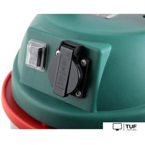 Пылесос Hammer PIL20A [196422]