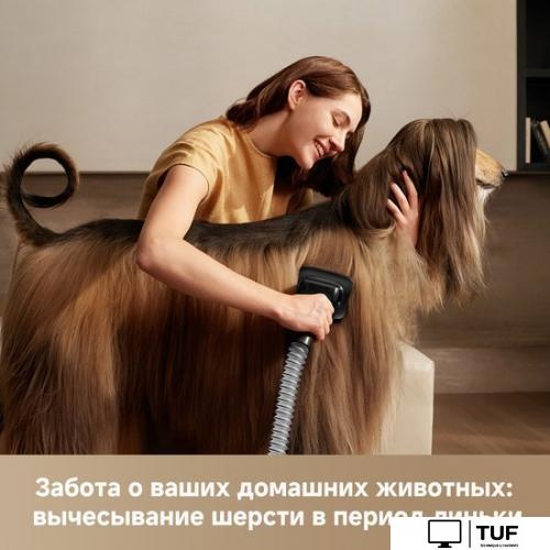 Пылесос Dreame Station Cordless Vacuum Cleaner Z40 VZV33A