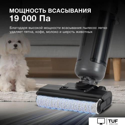 Вертикальный моющий пылесос Hyundai HYV-S01AQUA